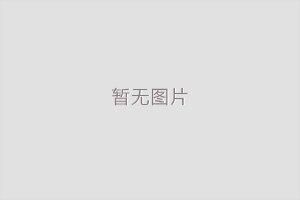 �n���������c�R���͔[�ŵą^(q��)�e